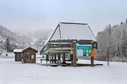 Summit Lodge at Arrowhead | Resort Amenities - Image 4
